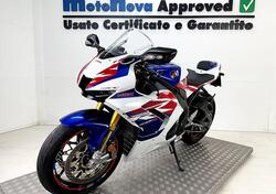 Honda CBR 1000 RR-R Fireblade SP 30th Anniversary (2022 - 23) usata