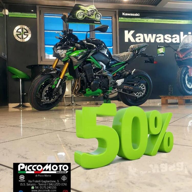 Kawasaki Z 900 (2021 - 24)