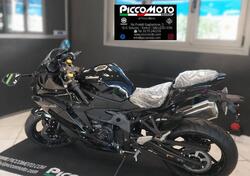 Kawasaki Ninja ZX-4R (2024 - 25) usata