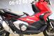 Honda X-ADV 750 DCT (2021 - 24) (10)