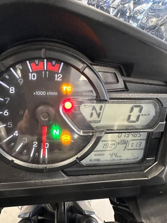 Suzuki V-Strom 650XT (2021 - 24) (5)