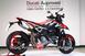 Ducati Hypermotard 950 RVE (2022 - 24) (15)