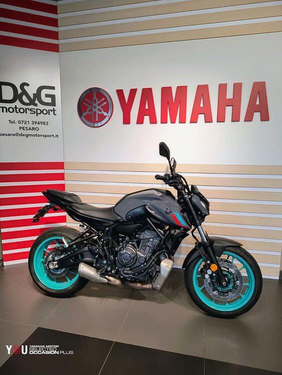 Yamaha MT-07 (2021 - 24)