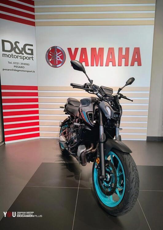 Yamaha MT-07 (2021 - 24) (2)