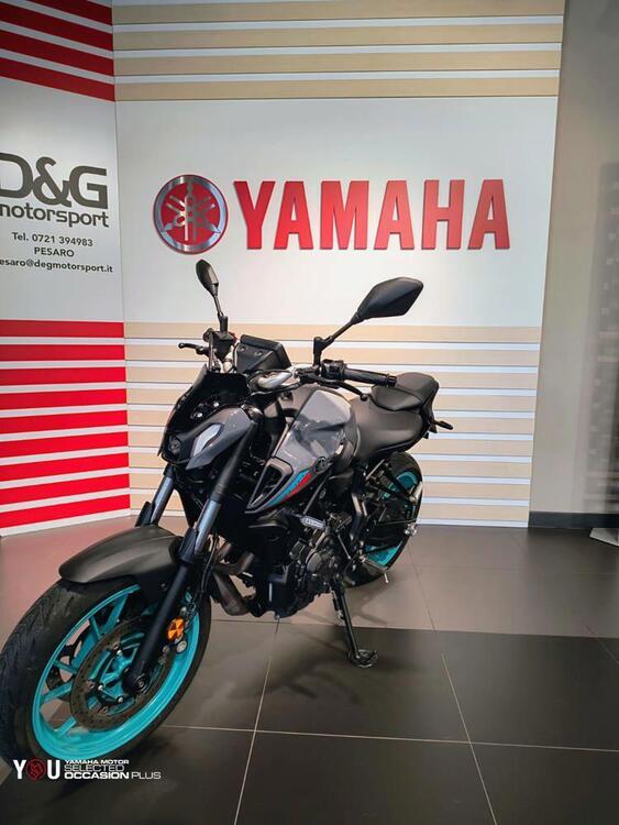 Yamaha MT-07 (2021 - 24) (3)