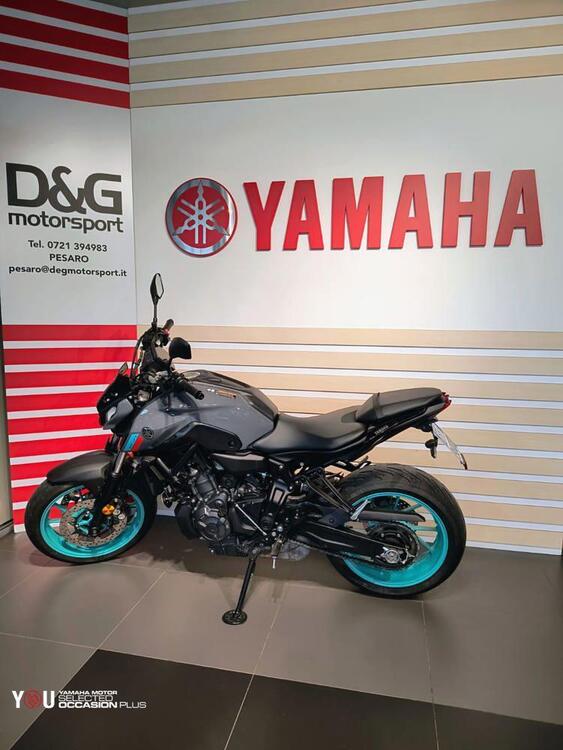 Yamaha MT-07 (2021 - 24) (4)