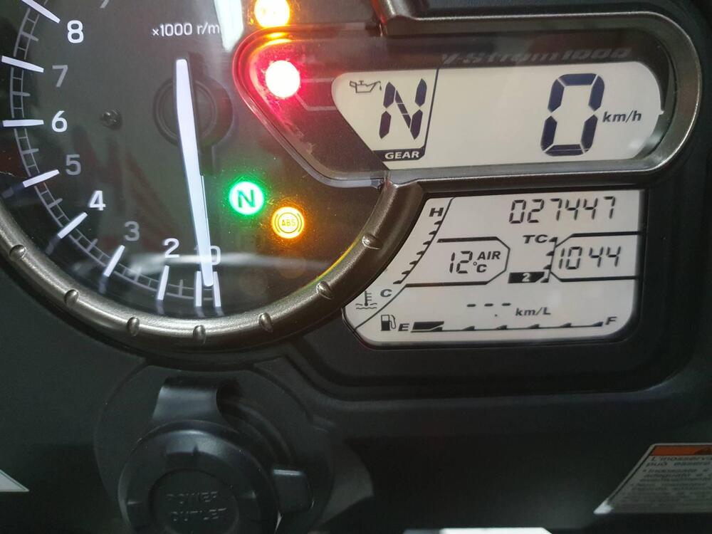 Suzuki V-Strom 1000 ABS (2014 - 17) (3)