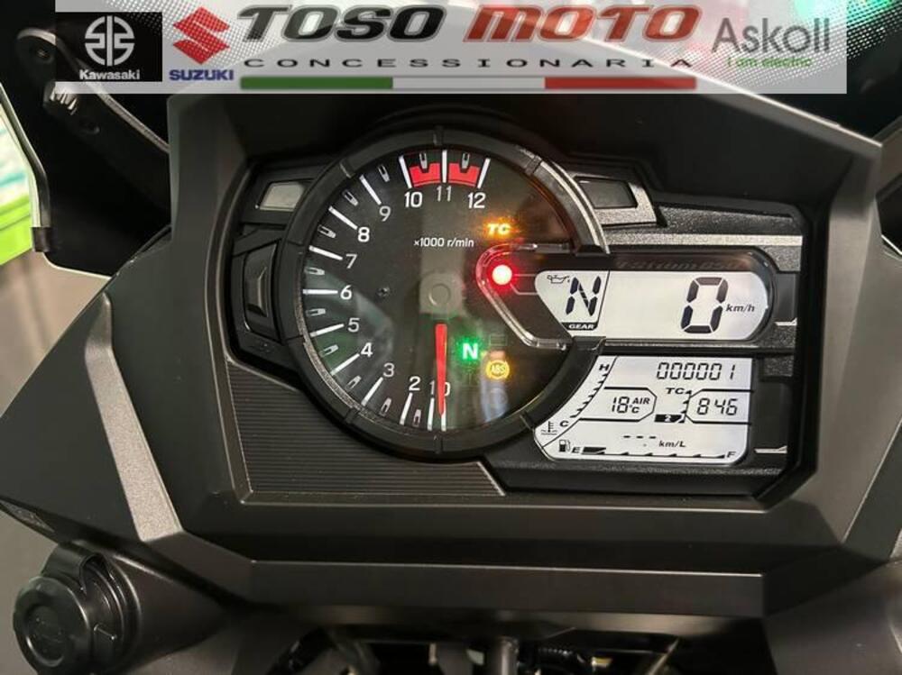 Suzuki V-Strom 650XT Explorer (2022 - 24) (5)