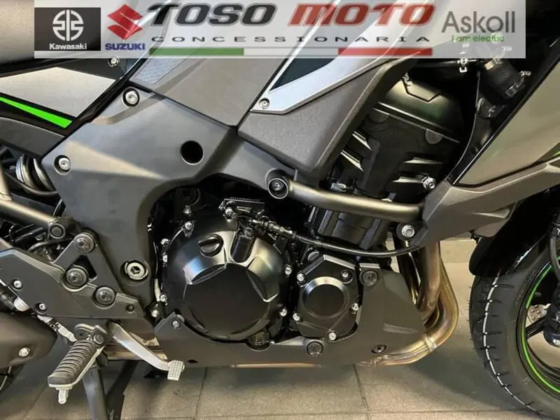 Kawasaki Versys 1100 SE (2025 - 26) (5)