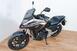 Honda NC 750 X ABS (2014 - 15) (8)