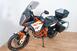 KTM 1290 Super Adventure R (2017 - 20) (8)