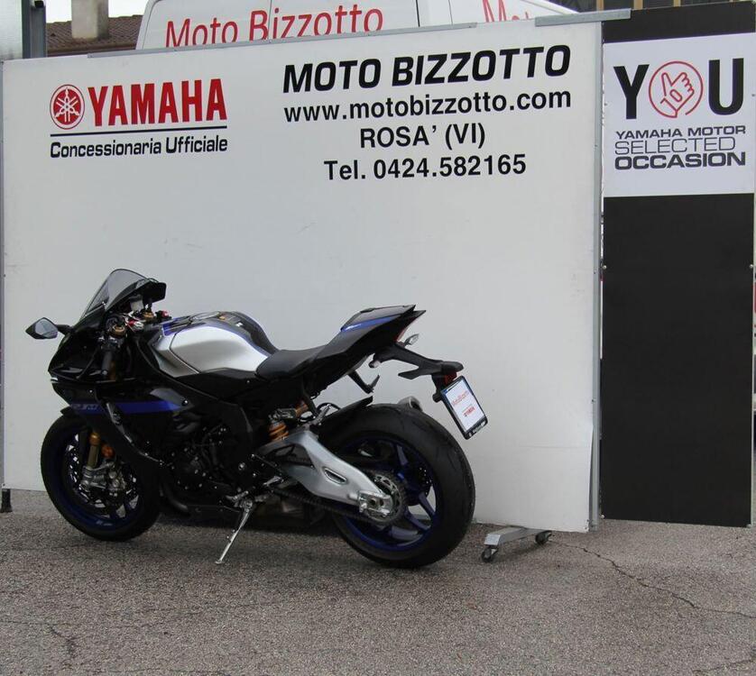 Yamaha YZF R1M (2020 - 24) (4)