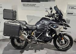 Bmw R 1250 GS (2021 - 24) usata