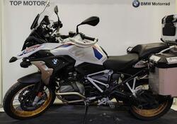 Bmw R 1250 GS (2021 - 24) usata