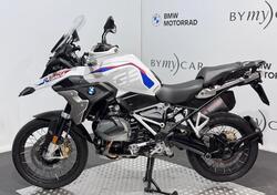 Bmw R 1250 GS (2021 - 24) usata