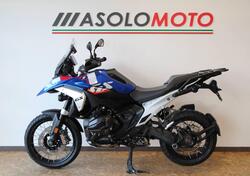 Bmw R 1300 GS Trophy (2023 - 25) usata