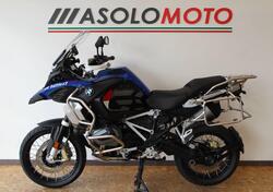 Bmw R 1250 GS Adventure (2021 - 24) usata