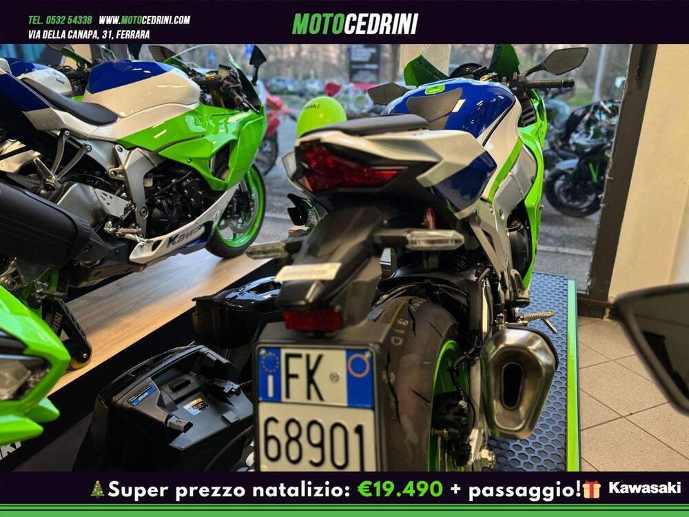 Kawasaki Ninja 1000 ZX-10R 40th Anniversary Edition (2024) (3)