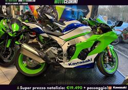 Kawasaki Ninja 1000 ZX-10R 40th Anniversary Edition (2024) usata