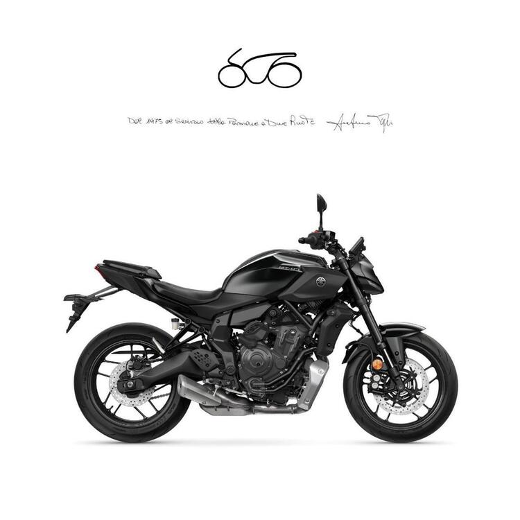 Yamaha MT-07 (2025)