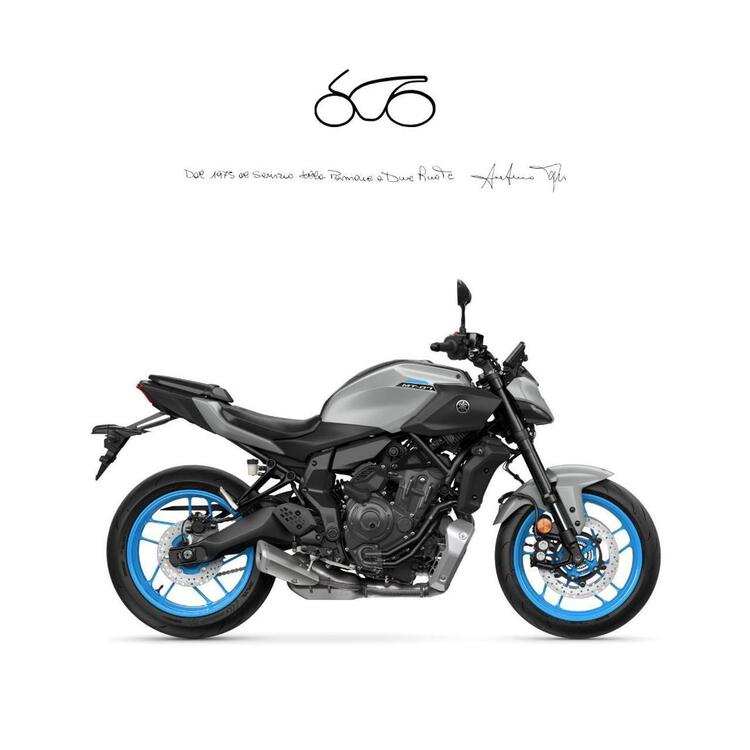 Yamaha MT-07 (2021 - 24)