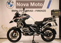 Bmw R 1250 GS Adventure - Edition 40 Years GS (2020 - 21) usata