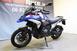 Bmw R 1300 GS Trophy (2023 - 25) (15)