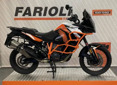 KTM 1290 Super Adventure R (2017 - 20) usata