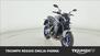 Yamaha MT-09 SP (2021 - 23) (7)