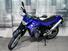 Yamaha XT 660 R (2004 - 16) (7)