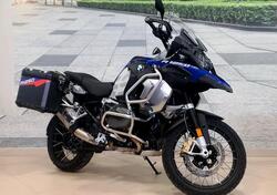 Bmw R 1250 GS Adventure (2019 - 20) usata