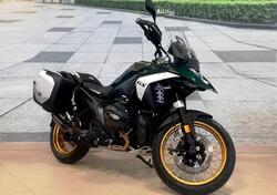 Bmw R 1300 GS (2023 - 25) usata