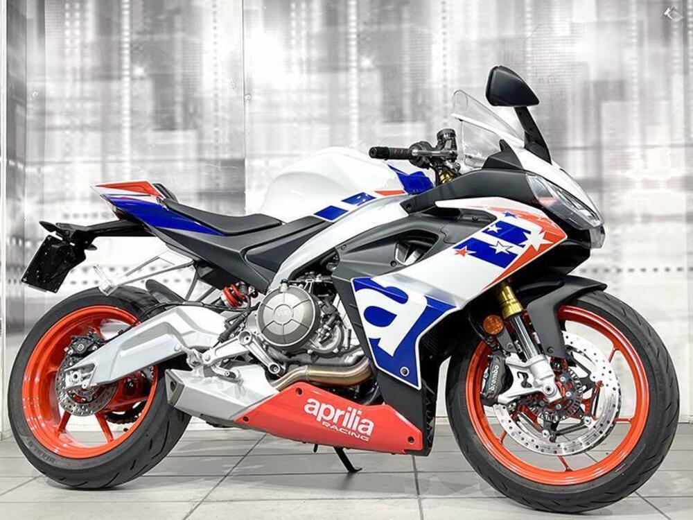 Aprilia RS 660 Limited Edition (2020 - 23)