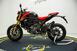 Ducati Monster 937 SP (2023 - 25) (9)