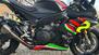 Aprilia RSV4 1100 Factory (2020) (8)