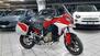 Ducati Multistrada V4 S (2021 - 24) (7)