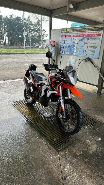 KTM 890 Adventure R (2021)