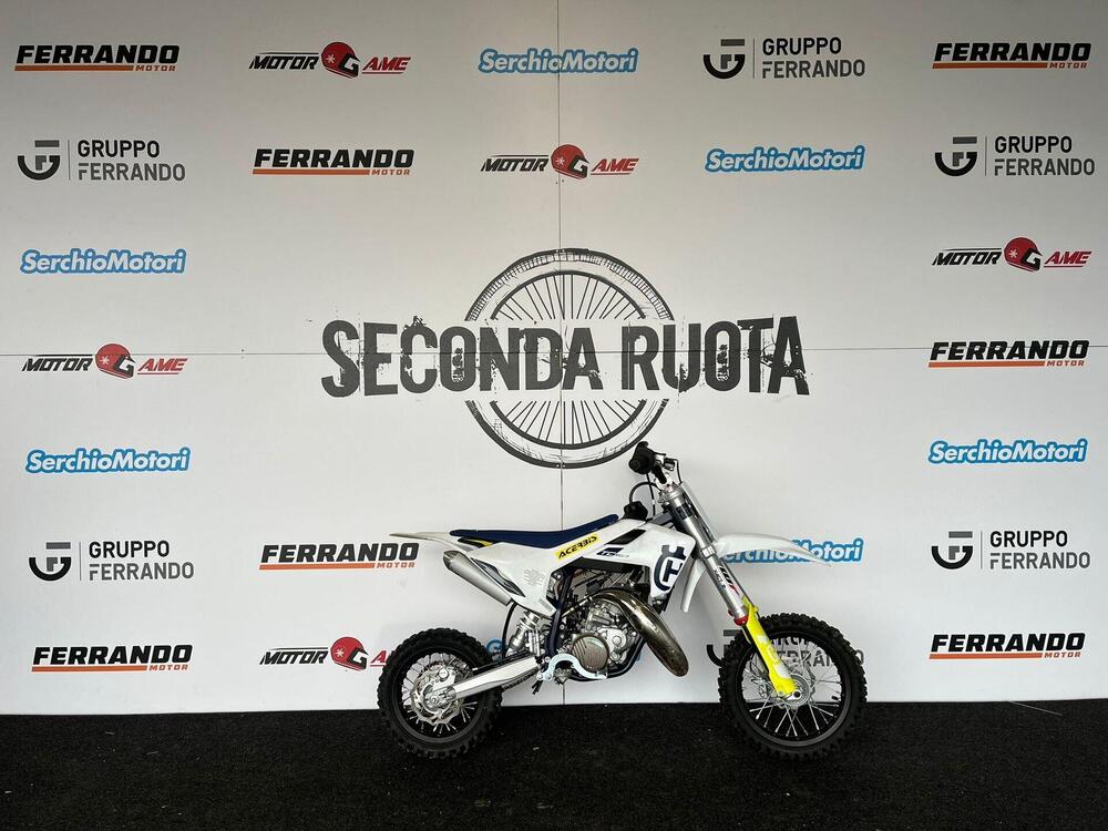 Husqvarna TC 50 (2020)