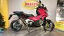 Honda X-ADV 750 DCT (2021 - 24) (11)