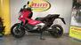 Honda X-ADV 750 DCT (2021 - 24) (10)