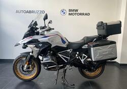 Bmw R 1250 GS (2021 - 24) usata