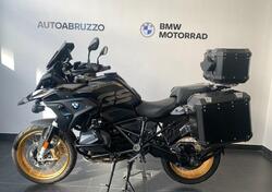 Bmw R 1250 GS (2019 - 20) usata