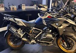 Bmw R 1250 GS (2021 - 24) usata