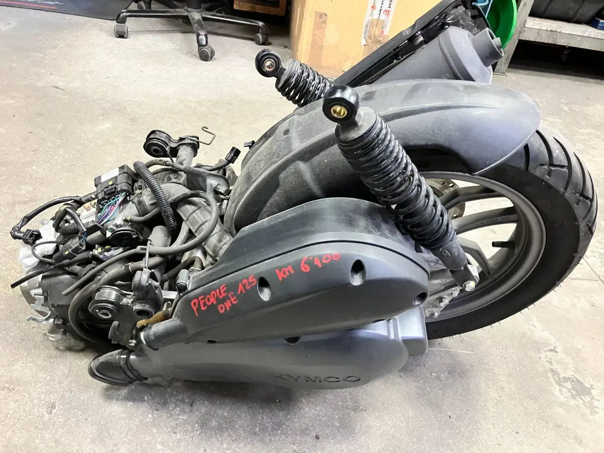 Motore Kymco 125 People One euro 5/euro 4
