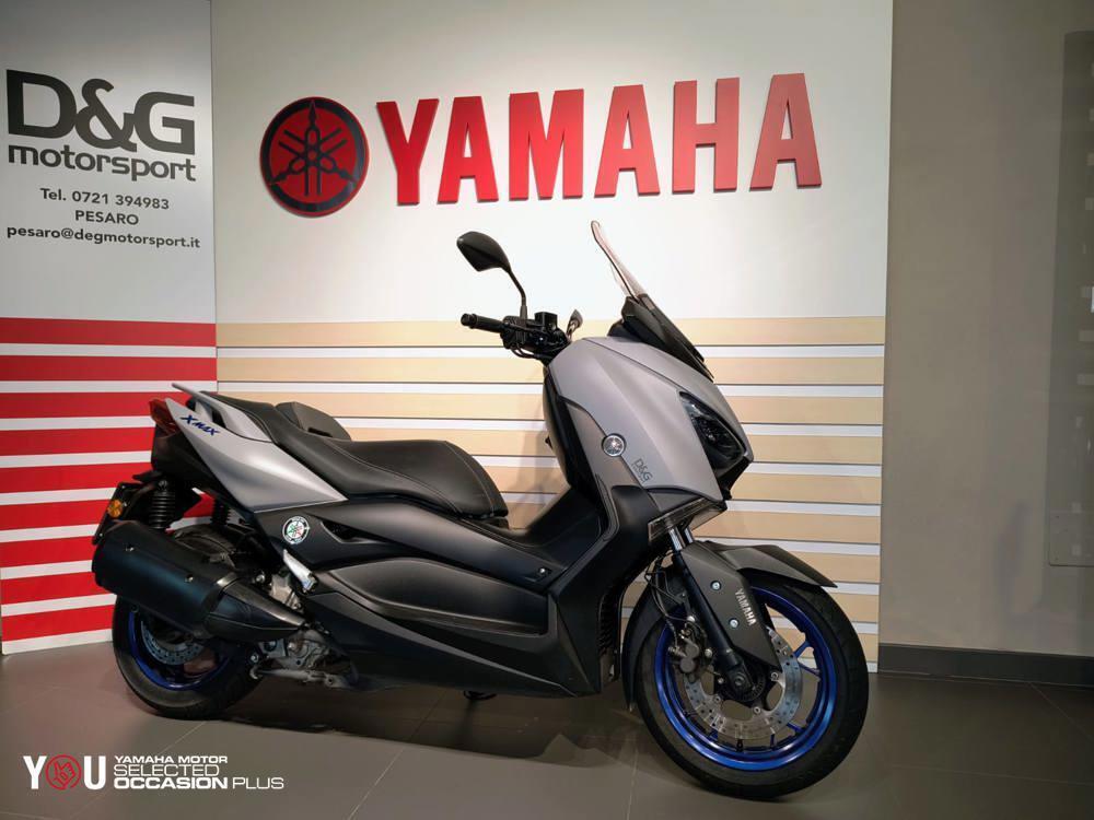 Yamaha X-Max 300 (2021 - 24)