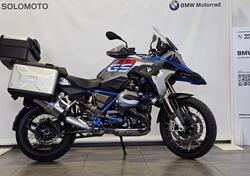 Bmw R 1200 GS (2017 - 18) usata