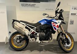 Bmw F 900 GS (2024 - 25) nuova