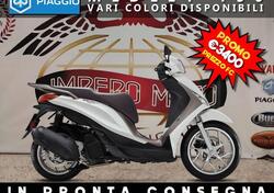 Piaggio Medley 150 ABS (2021 - 25) nuova