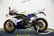 Triumph Daytona 675 (2013 - 14) (7)