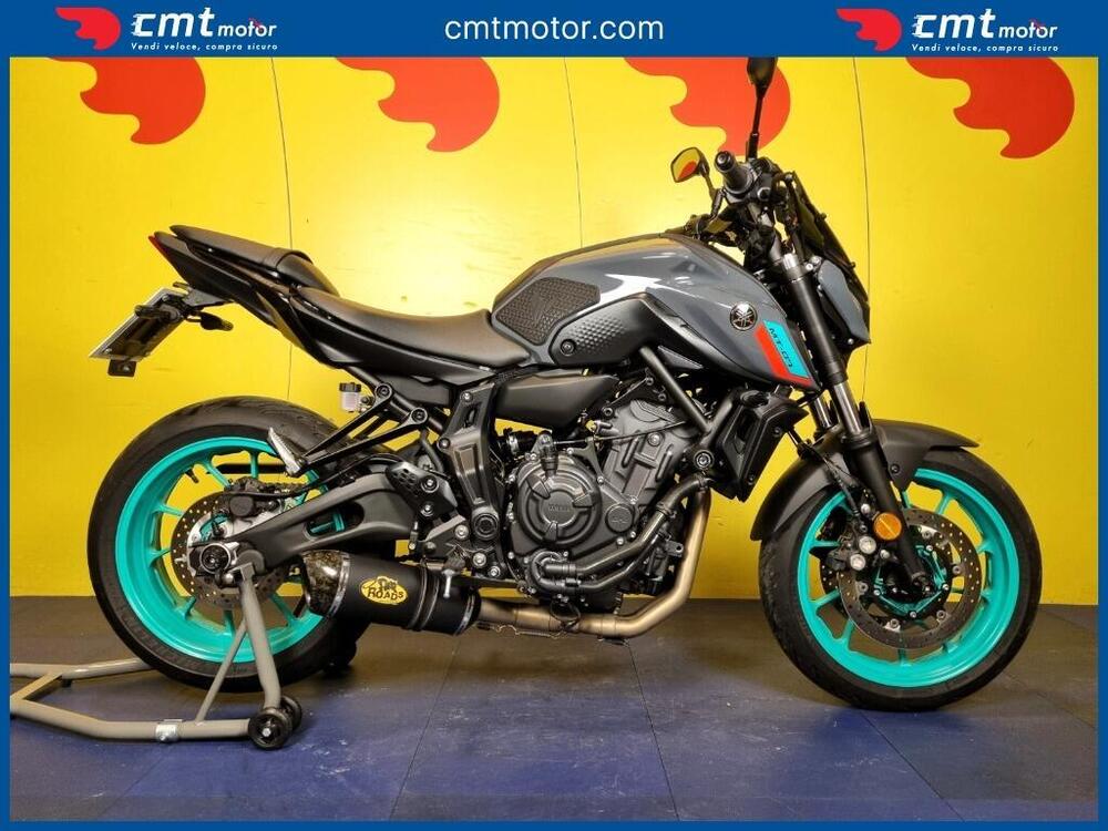 Yamaha MT-07 (2021 - 24)